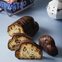 1_1052510605 世界で著名なシェフが手掛けるショコラのお店