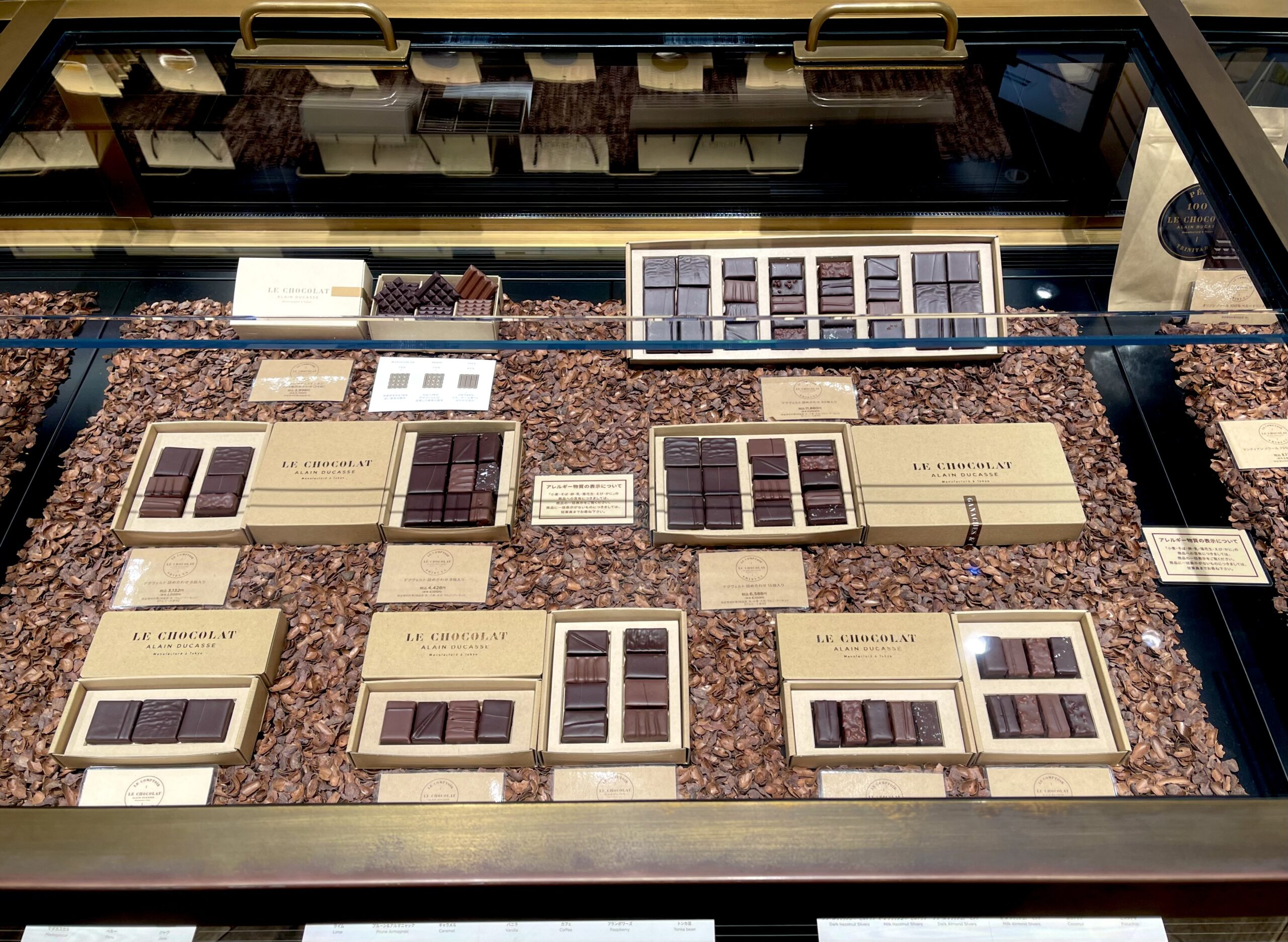 IMG_9319-scaled 世界で著名なシェフが手掛けるショコラのお店
