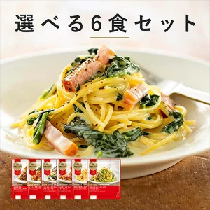 rp_top だから『おいしい』。想いが込められたドレッシング